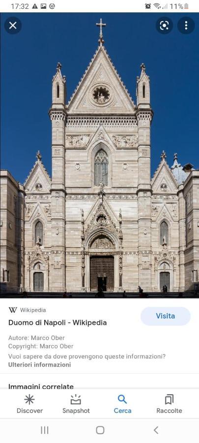 Casa Suite Del Cardinale نابولي المظهر الخارجي الصورة